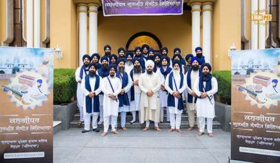 Kalgidhar Gurmat Sangeet Vidalaya Image 09